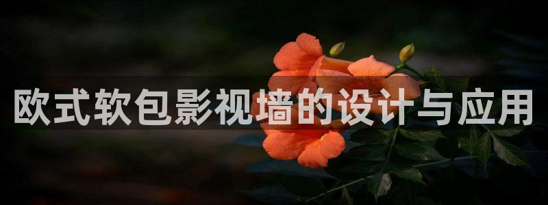 红桃影院免费播放