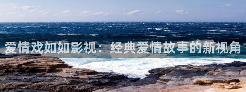 红桃蜜桃视频在线观看