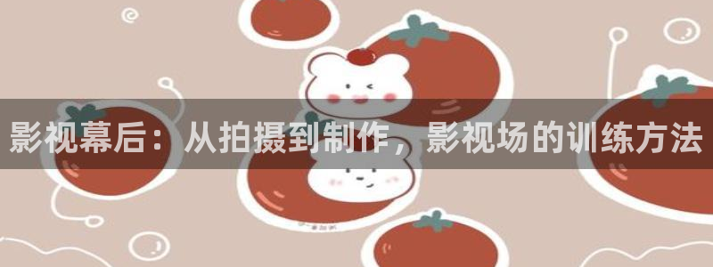 17.c蜜桃视频红桃视频