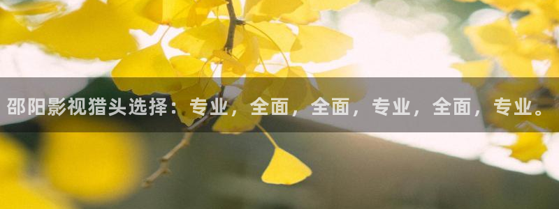 秋霞电影网红桃