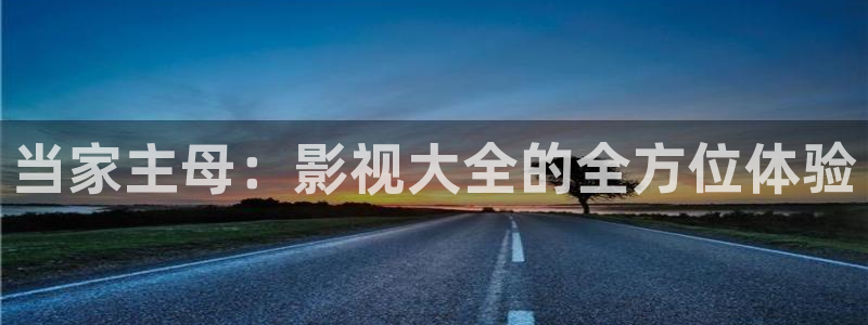 红桃影院在线视频观看