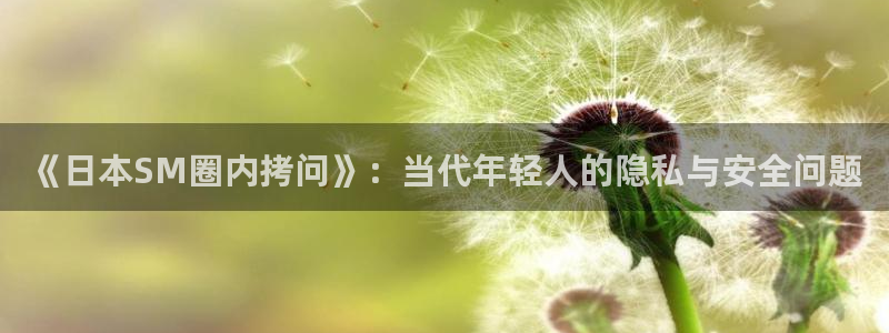 蜜桃影视红桃影视